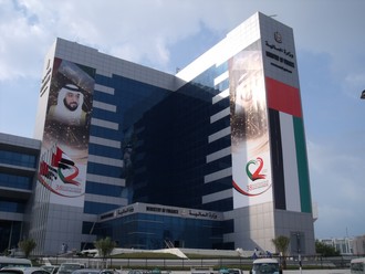 Apollo fire detectors chosen to protect Ministry of Finance, Abu Dhabi